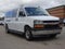 2025 Chevrolet Express Passenger 1LT
