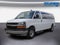 2025 Chevrolet Express Passenger 1LT
