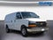 2026 Chevrolet Express Cargo 2500 Regular Wheelbase Rear-Wheel Drive