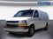 2024 Chevrolet Express Cargo 2500 Base
