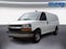 2024 Chevrolet Express Cargo 2500 Base