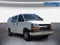 2024 Chevrolet Express Cargo 2500 Base