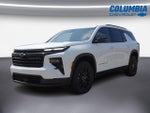 2026 Chevrolet Traverse LT w/1LT