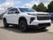2026 Chevrolet Traverse LT w/1LT