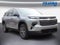 2026 Chevrolet Traverse LT w/1LT