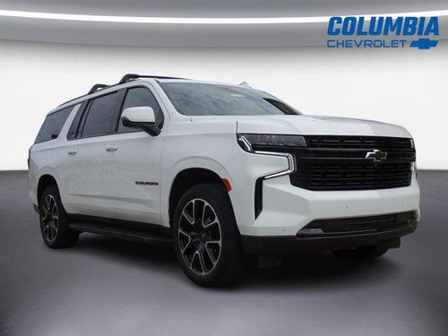 2023 Chevrolet Suburban RST