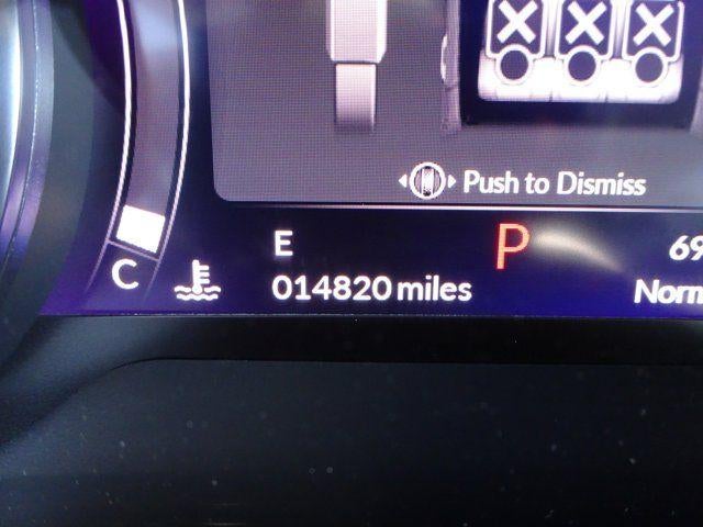 2024 Acura RDX w/Technology Package