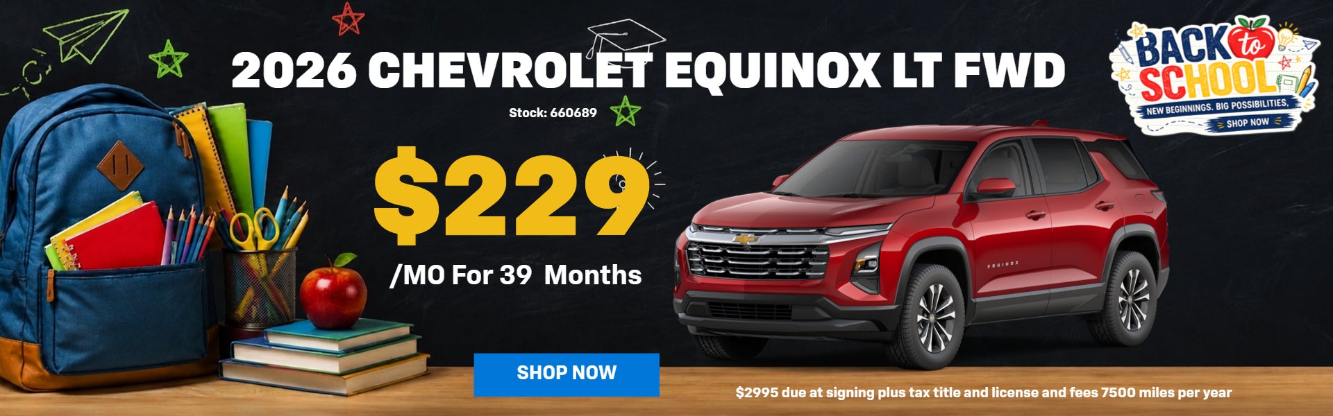 2026 Chevrolet Equinox LT